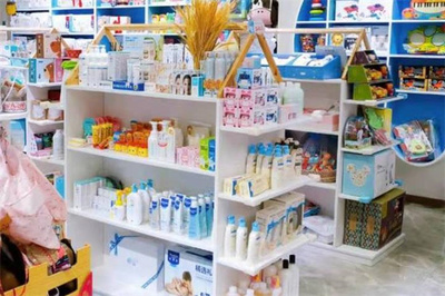 加加愛母嬰加盟費用及母嬰用品銷售解析