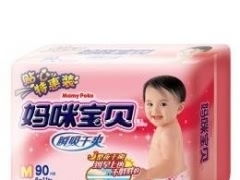 媽咪寶貝紙尿褲廠價直銷 質量保證，價格優惠，一站式選購