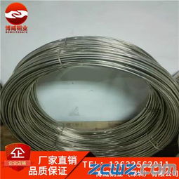 耐腐蝕b19鋅白銅線廠家 首飾國標(biāo)1.2 1.5mm白銅線現(xiàn)貨